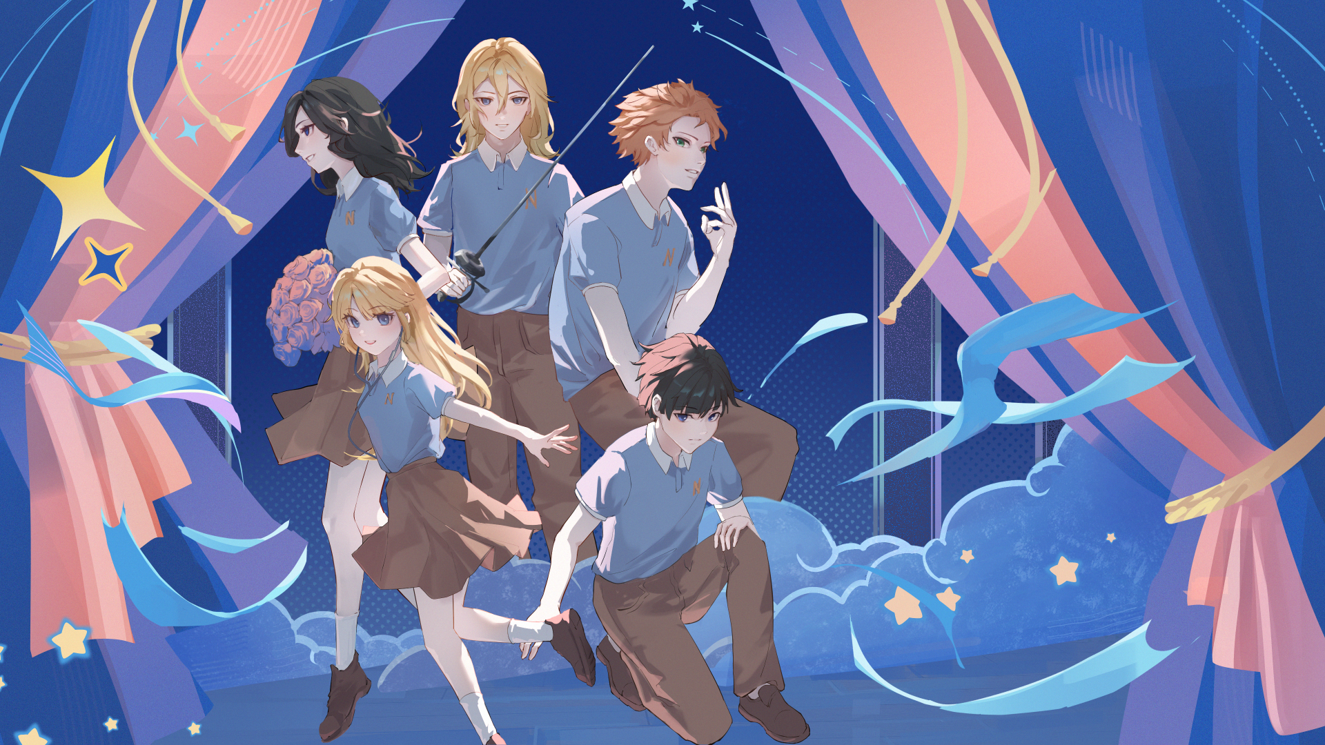 Aeris Tennis